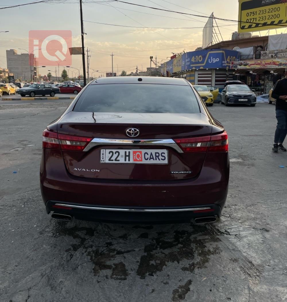 تويوتا أفالون